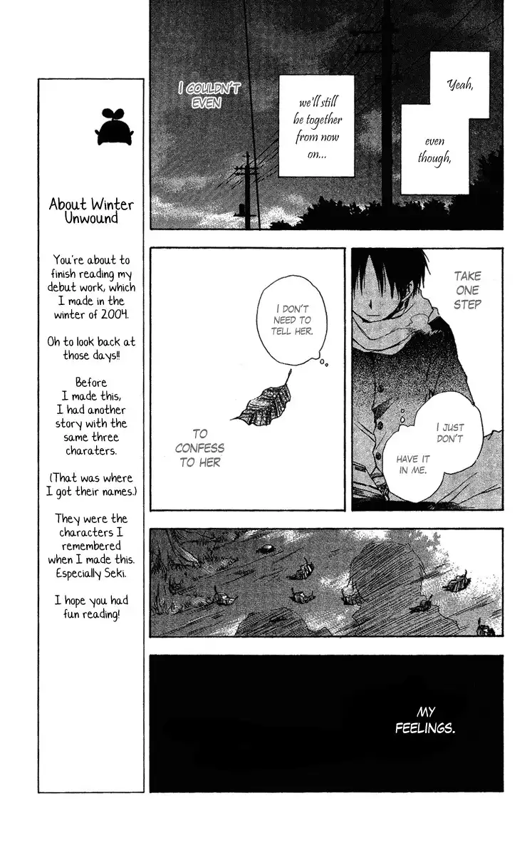 Seishun Kouryakuhon Chapter 3.1 24